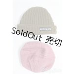 画像: 1/12サイズドール ねんどろいど/OF:小物 帽子2点 I-25-10-05-046-KD-ZI