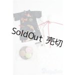 画像: 30cmドールサイズ/OF:衣装セット　木茶動物園様 I-25-08-24-346-KD-ZI