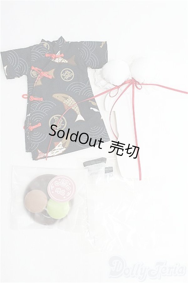 画像1: 30cmドールサイズ/OF:衣装セット　木茶動物園様 I-25-08-24-346-KD-ZI (1)