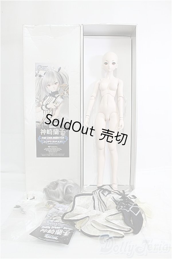 画像6: DDS/神崎蘭子 I-25-08-24-301-KD-ZI (6)