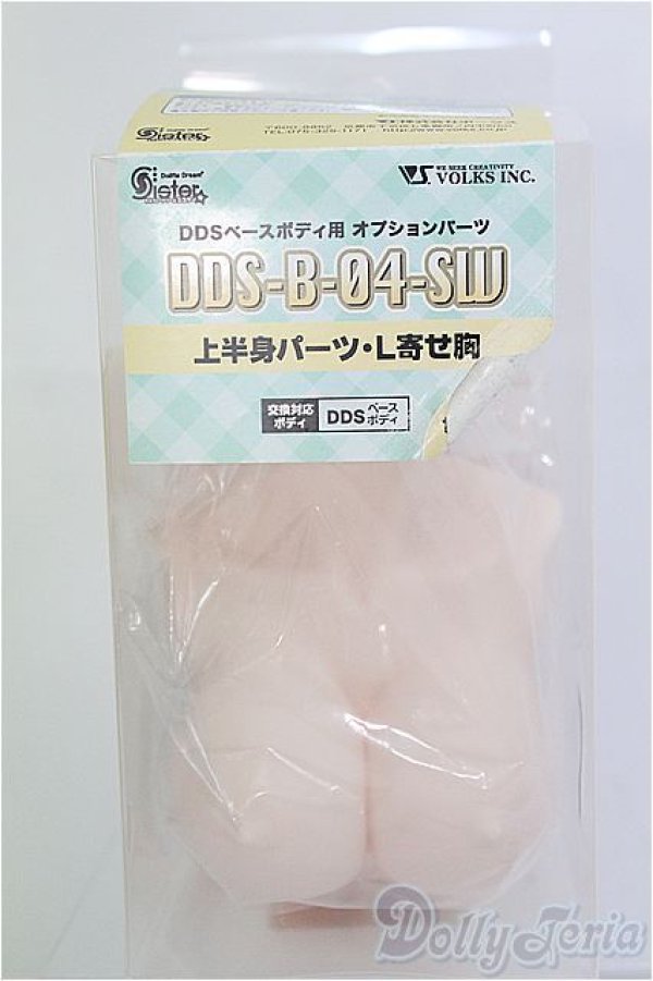 画像1: DDS-B-04-SW 上半身パーツ-L寄せ胸 / セミホワイト I-25-08-31-027-KD-ZI (1)