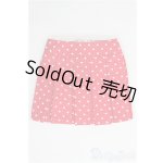 画像: MDD/OF:スカート I-25-08-31-045-KD-ZI