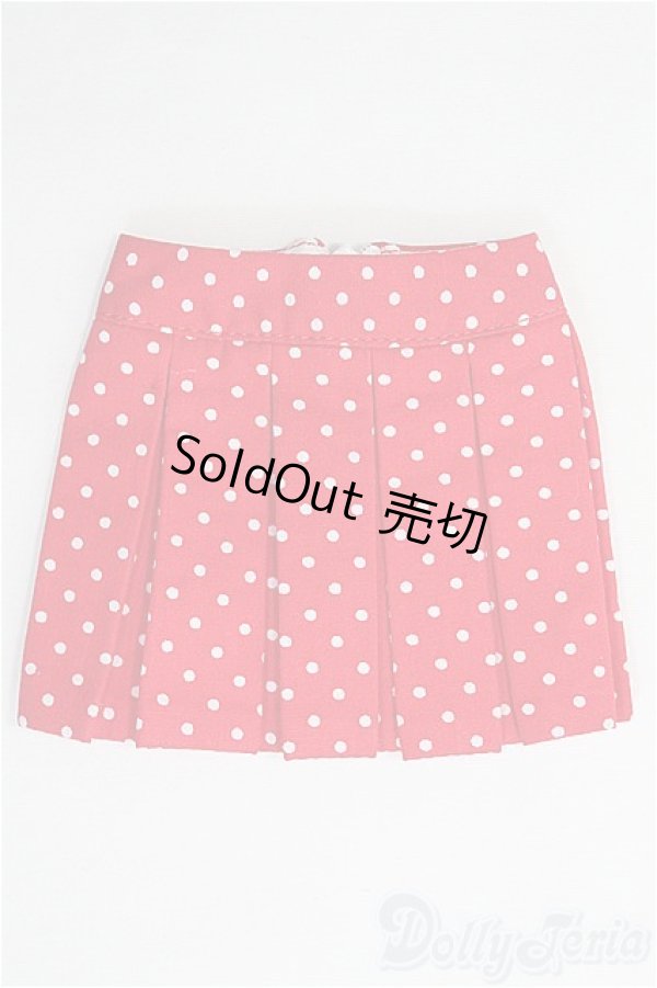 画像1: MDD/OF:スカート I-25-08-31-045-KD-ZI (1)