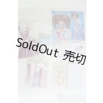画像: DDP/OF:アイドルマスター 高槻やよい デフォルト衣装セット/0 I-25-08-31-094-KD-ZI
