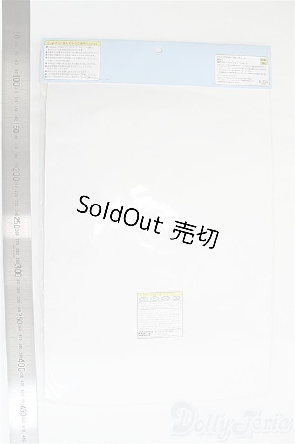 画像2: azone/OF:50cmサイズドール　衣装　小悪魔コスチュームセットII I-25-08-31-047-KD-ZI (2)