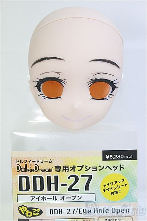 画像1: DDH-27/カスタムヘッド　セミホワイト/BJD　球体関節人形 I-25-08-31-176-KD-ZI (1)
