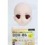 画像: DDH-06/カスタムヘッド　フレッシュ/BJD　球体関節人形 I-25-08-31-174-KD-ZI