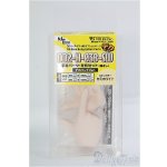 画像: DD2-H-03B-SW/手首パーツ・左右セット(指差し)デカハンド　セミホワイト/0 I-25-08-31-172-KD-ZI