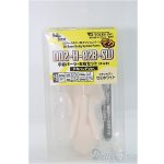画像: DD2-H-02B-SW/手首パーツ・左右セット(チョキ)デカハンド　セミホワイト/0 I-25-08-31-169-KD-ZI