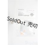 画像: 22mm/VOLKSドルフィーアニメティックアイズ/ドール用 アイ I-25-08-31-162-KD-ZI