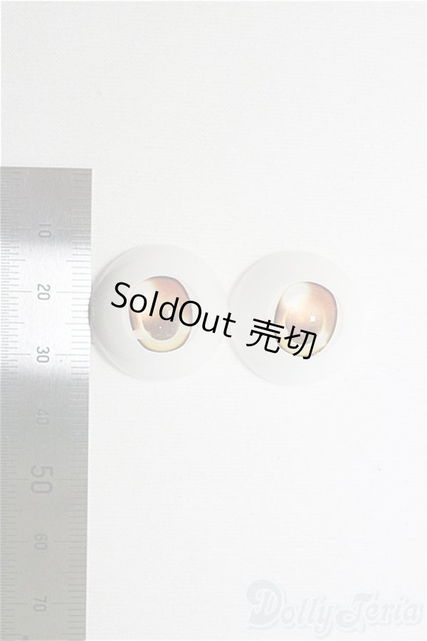 画像2: 22mm/VOLKSドルフィーアニメティックアイズ/ドール用　アイ I-25-08-31-162-KD-ZI (2)