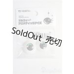 画像: 22mm/VOLKSドルフィーアニメティックアイズ/ドール用 アイ I-25-08-31-164-KD-ZI