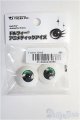 画像: 22mm/VOLKSドルフィーアニメティックアイズ/ドール用　アイ I-25-08-31-164-KD-ZI