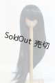 画像: 9inch/ウィッグ：DOLLCE製/インチ　BJD　MJD　ドール用 I-25-08-31-116-KD-ZI