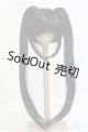 画像: 9inch/ウィッグ：DOLLCE製/インチ　BJD　MJD　ドール用 I-25-08-31-125-KD-ZI
