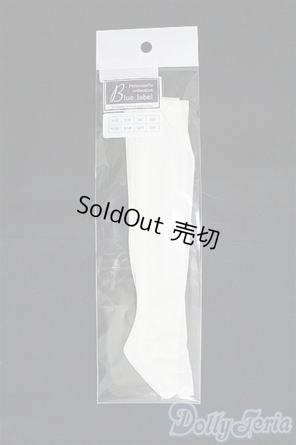 画像1: SDM＆MSD/OF:ソックス（ホワイトラメ）・ミニ/1/4　40ｃｍ　BJD　MJD　衣装　ドール用 I-25-08-31-194-KD-ZI (1)