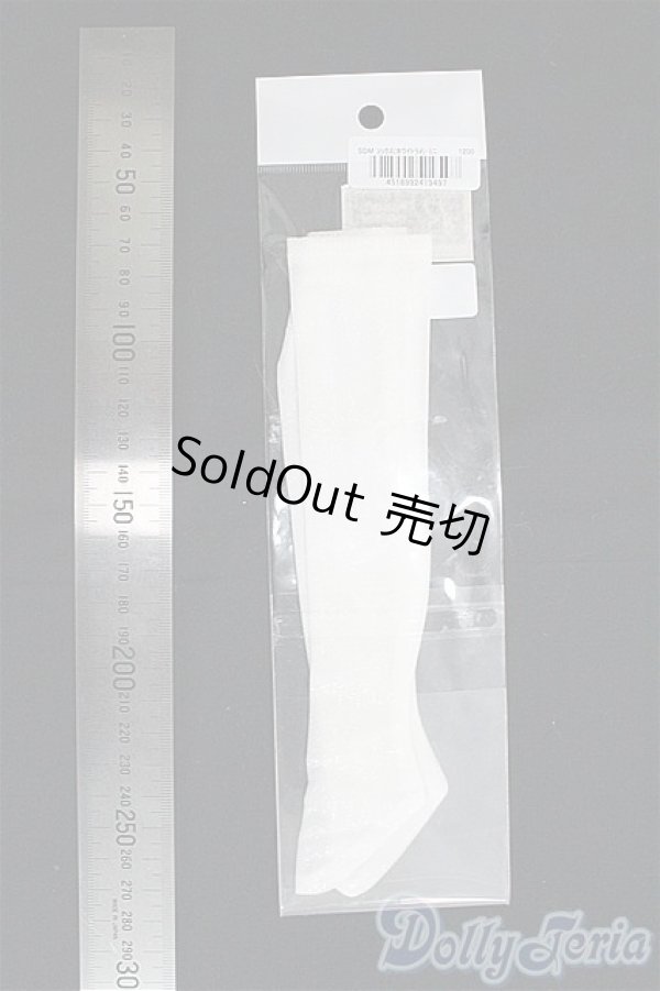 画像2: SDM＆MSD/OF:ソックス（ホワイトラメ）・ミニ/1/4　40ｃｍ　BJD　MJD　衣装　ドール用 I-25-08-31-194-KD-ZI (2)