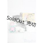 画像: ちみっこDD/OF アーニャの私服セット/0 I-25-10-05-218-KD-ZI