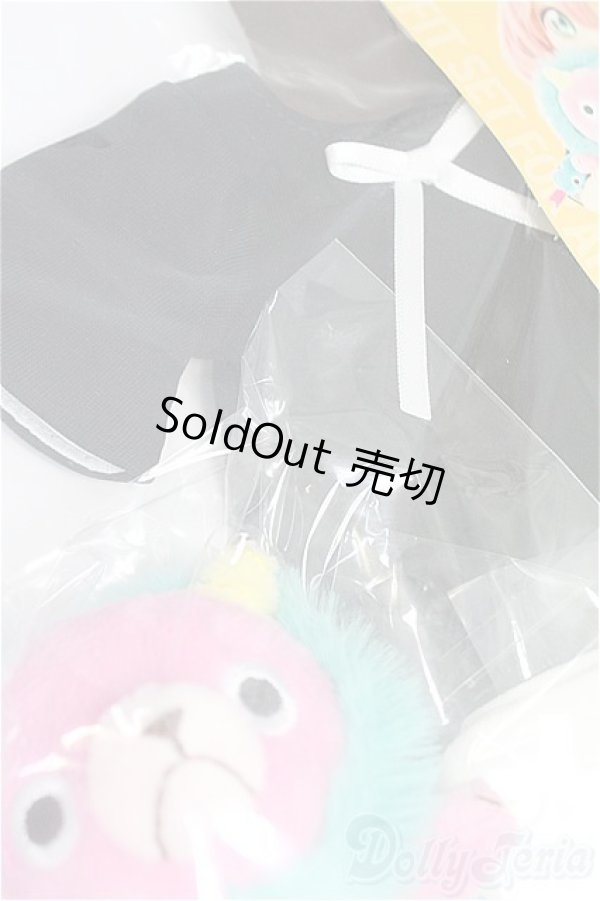 画像3: ちみっこDD/OF アーニャの私服セット/0 I-25-10-05-218-KD-ZI (3)