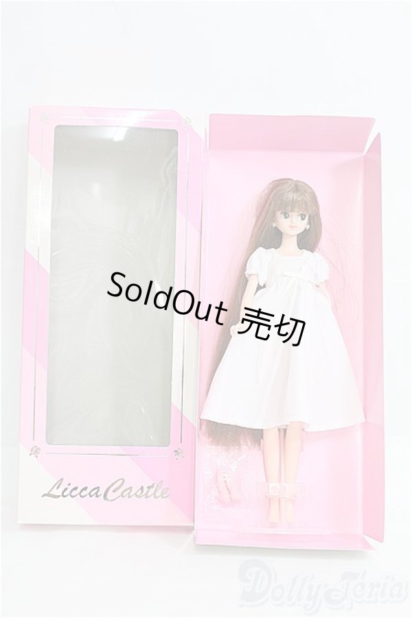 画像5: リカちゃんキャッスル/ジュディ I-25-08-31-009-KD-ZI (5)