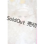 画像: キャッスル/ジェニーエクセリーナ(No.11336)日本橋版 I-25-08-31-010-KD-ZI