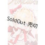 画像: PENNY'S BOX/ANTU(アンティーユ):三周年紀念 I-25-08-31-004-KD-ZI