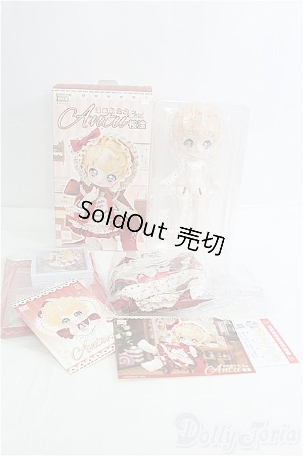 画像6: PENNY'S BOX/ANTU(アンティーユ)：三周年紀念 I-25-08-31-004-KD-ZI (6)