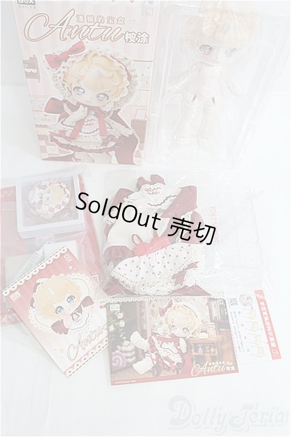 画像7: PENNY'S BOX/ANTU(アンティーユ)：三周年紀念 I-25-08-31-004-KD-ZI (7)