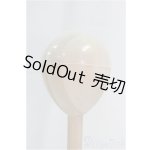 画像: 9-10inch/シリコンキャップ I-25-10-05-078-KD-ZI