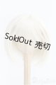 画像: 8-9inch/ウィッグ/インチ　BJD　MJD　ドール用 I-25-08-31-206-KD-ZI
