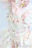 画像4: SD/OF:衣装セット　MELODY.C様製 I-25-09-28-191-KD-ZI (4)