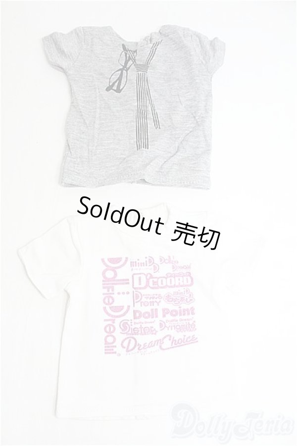 画像1: SDGrB＆SD13男の子/OF:トップス2点/1/3　65ｃｍ　BJD　MJD　衣装　ドール用 I-25-08-31-225-KD-ZI (1)