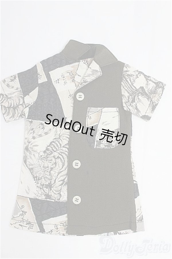 画像1: SDGrB＆SD13男の子/OF:トップス I-25-09-28-163-KD-ZI (1)