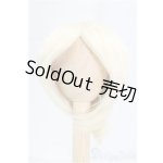 画像: 7.5-8inch/ウィッグ　BJD　CROBI/インチ　BJD　MJD　ドール用 I-25-09-14-078-KD-ZI
