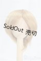画像: 7-8inch/ウィッグ　BJD　CROBI/インチ　BJD　MJD　ドール用 I-25-09-14-080-KD-ZI