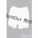 画像: SD13G/OF:下着　NINE9STYLE製bloomers/1/3　60ｃｍ　BJD　MJD　衣装　ドール用 I-25-09-07-222-KD-ZI