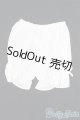 画像: SD13G/OF:下着　NINE9STYLE製bloomers/1/3　60ｃｍ　BJD　MJD　衣装　ドール用 I-25-09-07-222-KD-ZI