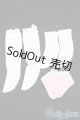 画像: 幼SD/OF:下着　ソックス/1/6　30ｃｍ　BJD　MJD　衣装　ドール用 I-25-09-07-250-KD-ZI