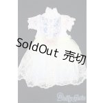 画像: SDM&MSD/OF:ワンピース/1/4 40cm BJD MJD 衣装 ドール用 I-25-09-07-262-KD-ZI