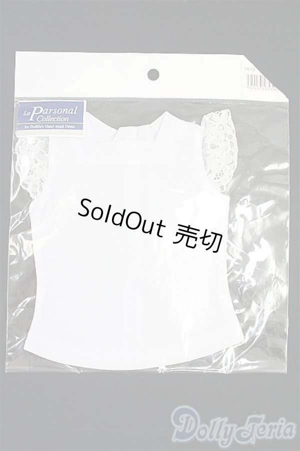 画像1: SD/OF:トップス　VOLKS/1/3　60ｃｍ　BJD　MJD　衣装　ドール用 I-25-09-07-261-KD-ZI (1)