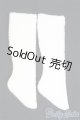 画像: SDM/OF:ふわふわファーソックス(白)・ミニ/1/4　40ｃｍ　BJD　MJD　衣装　ドール用 I-25-09-07-256-KD-ZI