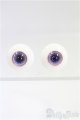 画像: 18mm/グラスアイ　Salafina製/ドール用　アイ I-25-09-14-018-KD-ZI