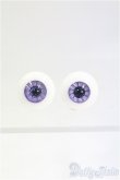 画像1: 16mm/グラスアイ　Salafina製/ドール用　アイ I-25-09-14-013-KD-ZI (1)