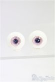 画像1: 16mm/グラスアイ　Salafina製/ドール用　アイ I-25-09-14-014-KD-ZI (1)