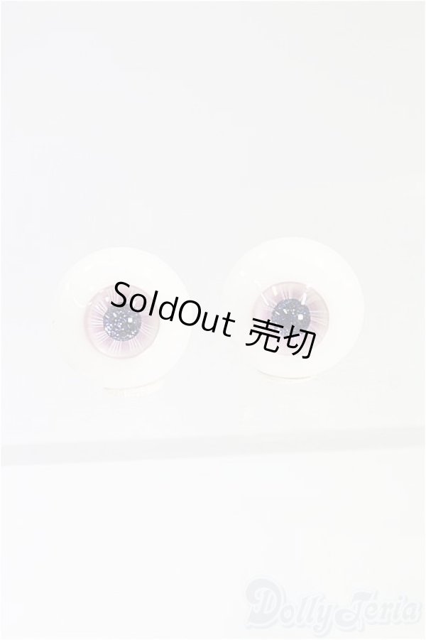 画像1: 16mm/グラスアイ　Salafina製/ドール用　アイ I-25-09-14-014-KD-ZI (1)