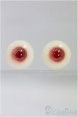 画像1: 14mm/レジンアイ　SADOL/ドール用　アイ I-25-09-14-029-KD-ZI (1)