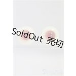 画像: 14mm/レジンアイ　SADOL/ドール用　アイ I-25-09-14-029-KD-ZI