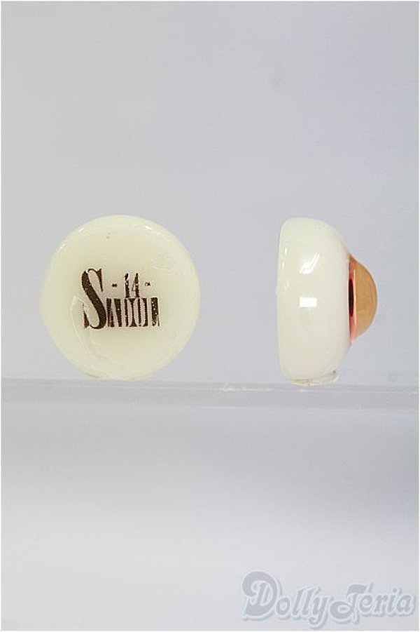 画像2: 14mm/レジンアイ　SADOL/ドール用　アイ I-25-09-14-029-KD-ZI (2)