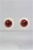 画像1: 14mm/レジンアイ　SADOL/ドール用　アイ I-25-09-14-027-KD-ZI (1)