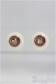 画像1: 16mm/レジンアイ　SADOL/ドール用　アイ I-25-09-14-026-KD-ZI (1)